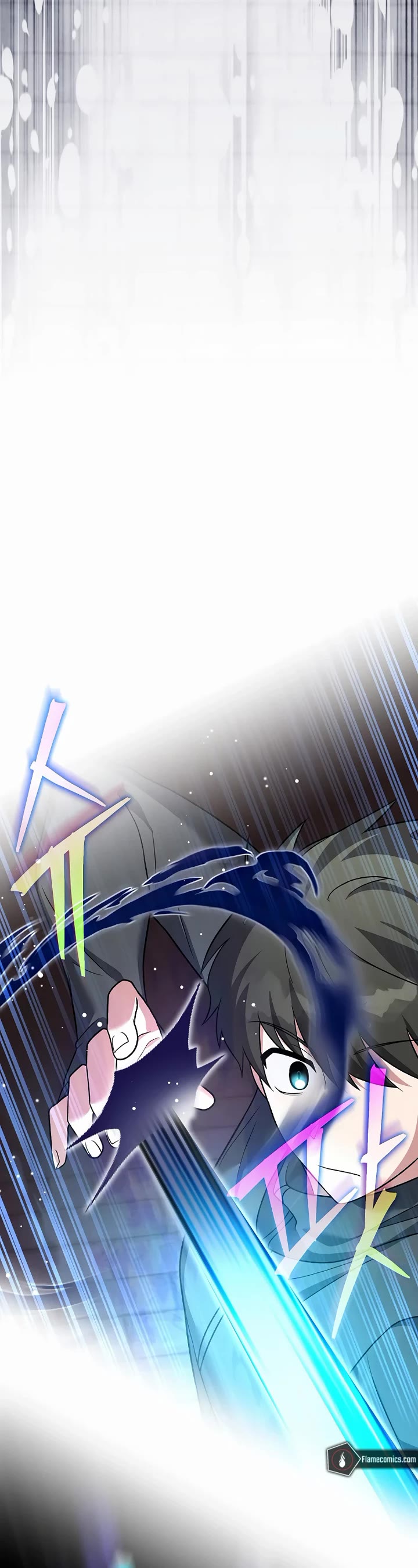 The Novel’s Extra Chapter 151 page 33 - Chapter 151