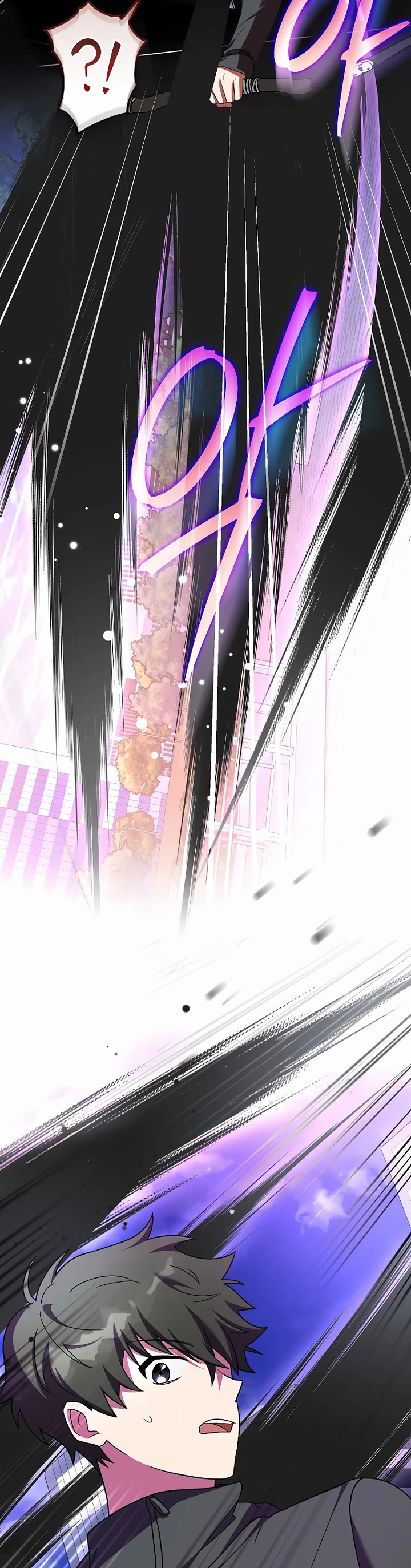 The Novel’s Extra Chapter 151 page 39 - Chapter 151