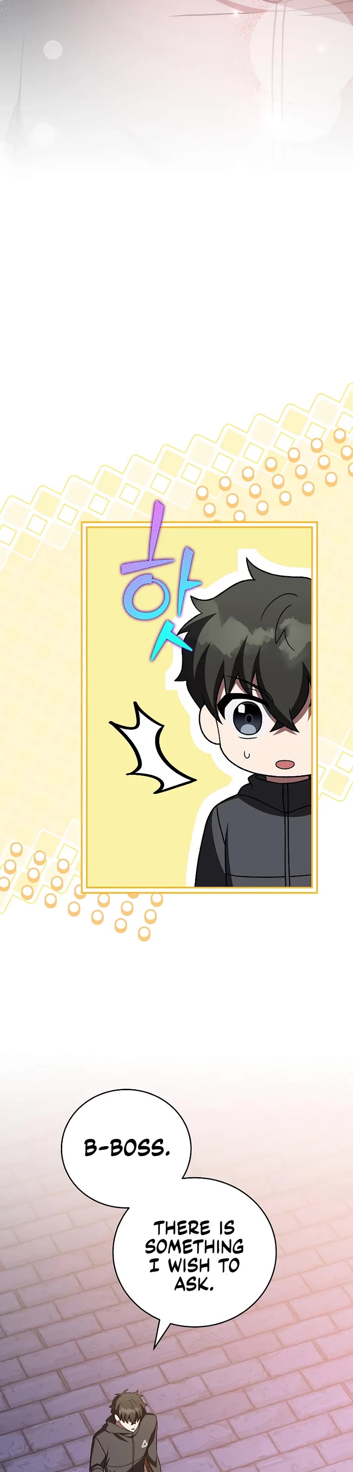 The Novel’s Extra Chapter 151 page 46 - Chapter 151