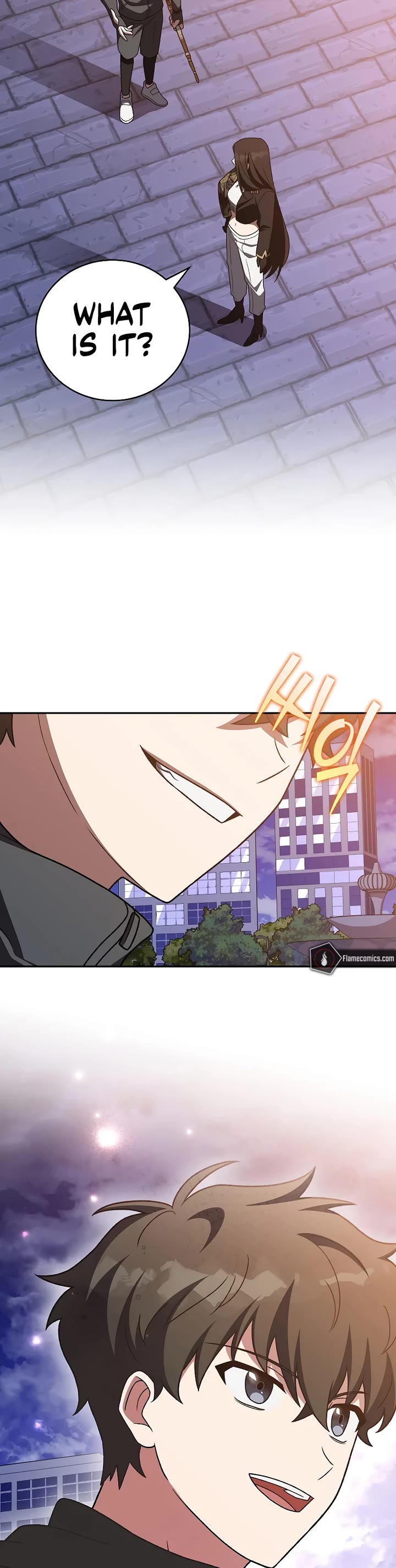The Novel’s Extra Chapter 151 page 47 - Chapter 151