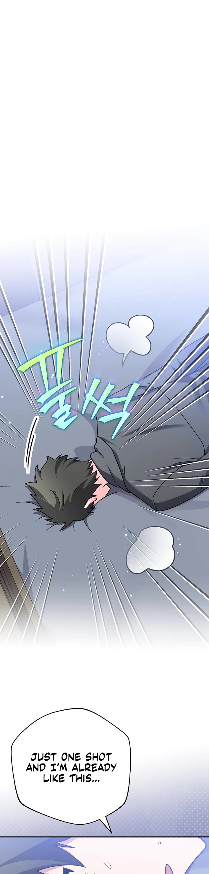 The Novel’s Extra Chapter 151 page 49 - Chapter 151