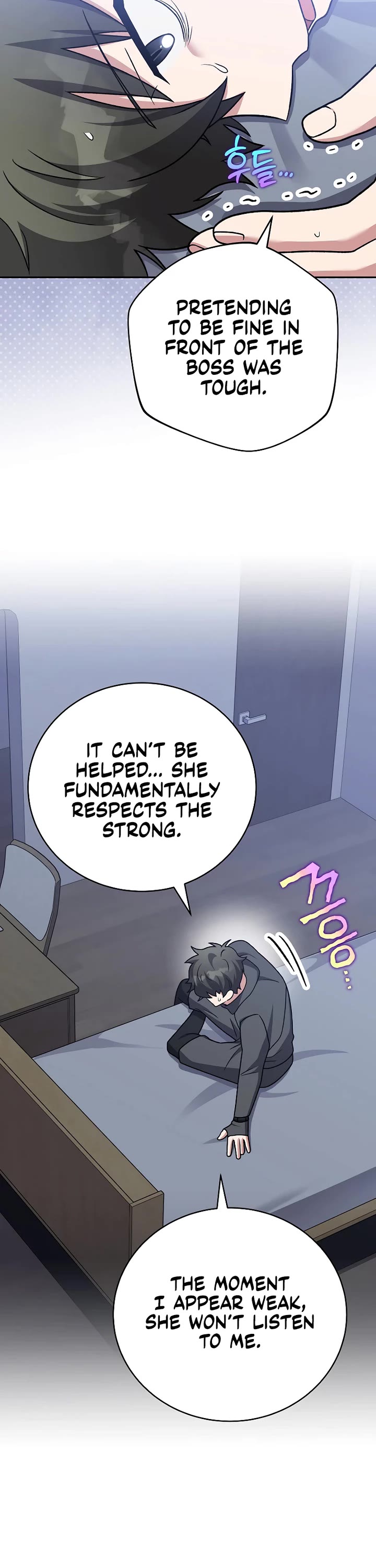 The Novel’s Extra Chapter 151 page 50 - Chapter 151