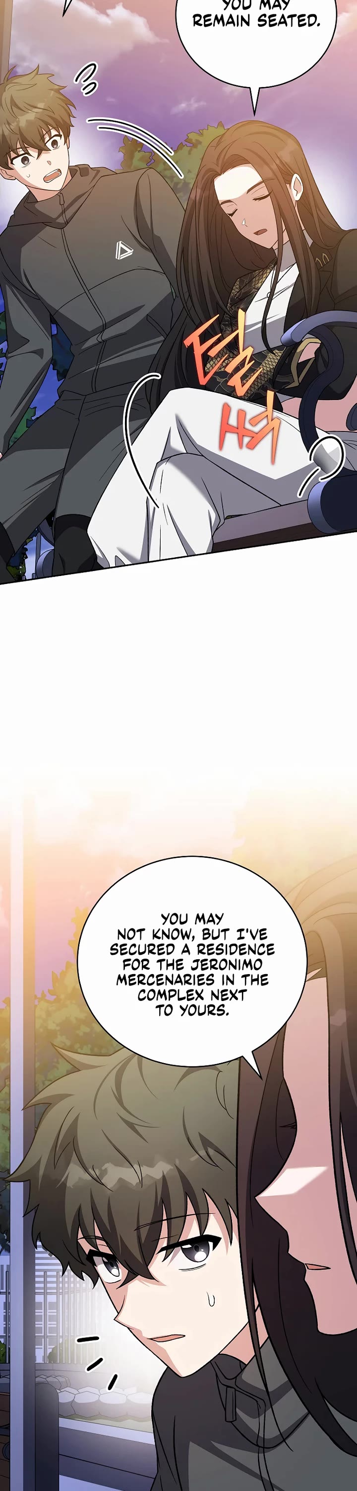 The Novel’s Extra Chapter 151 page 7 - Chapter 151