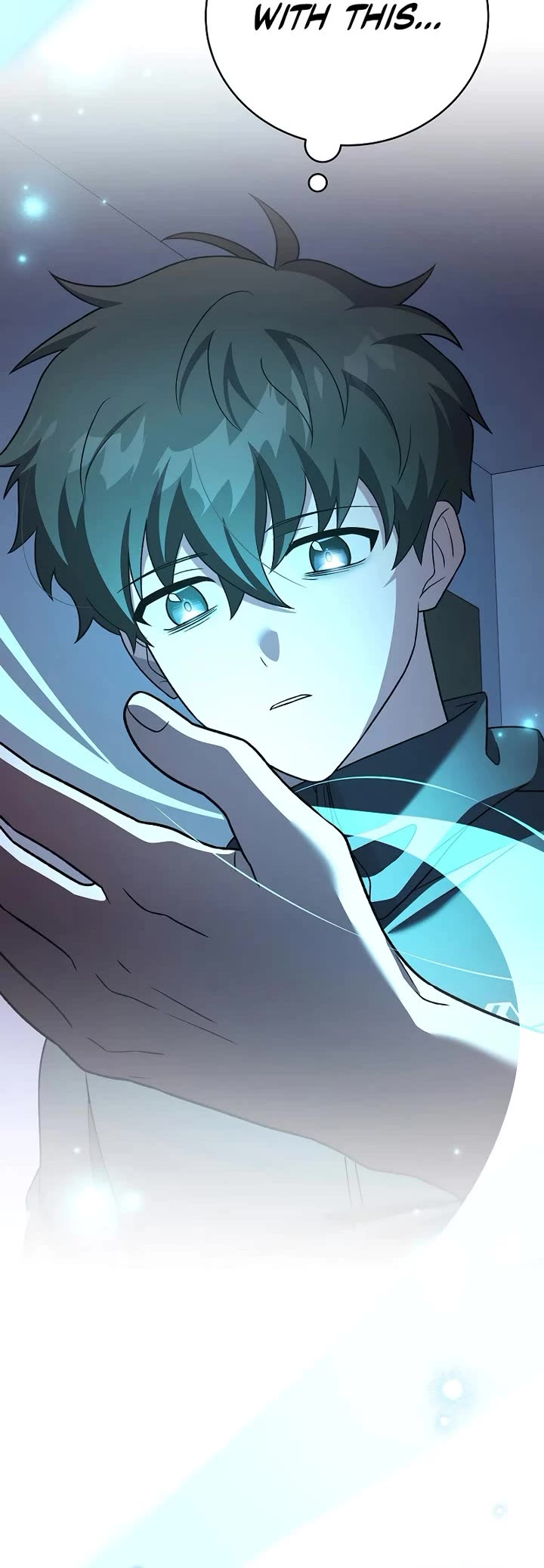 The Novel’s Extra Chapter 152 page 12 - Chapter 152