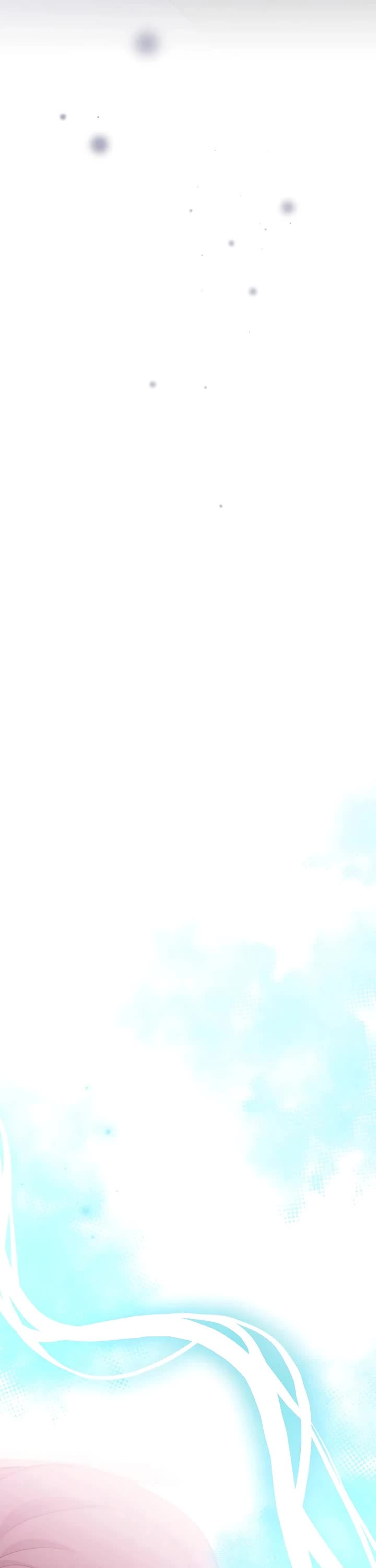 The Novel’s Extra Chapter 152 page 17 - Chapter 152