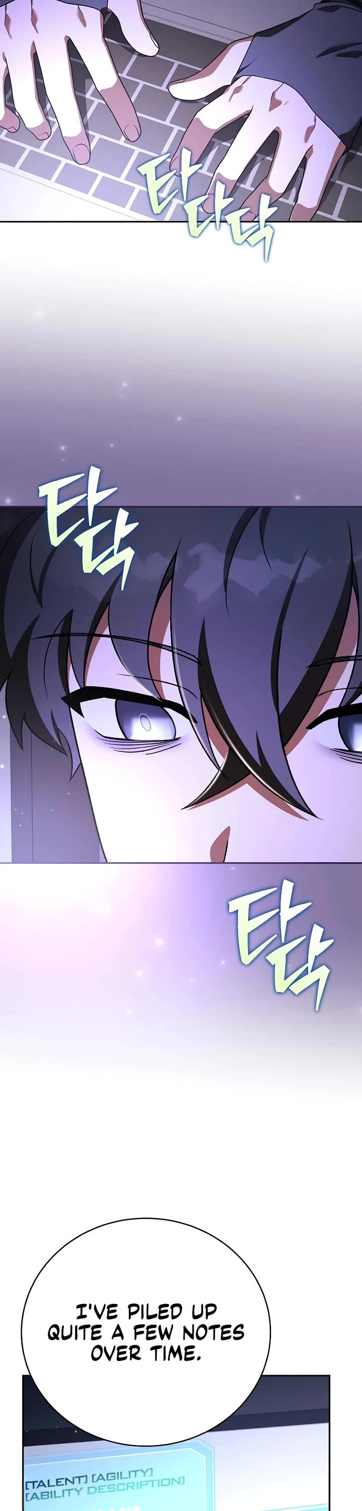 The Novel’s Extra Chapter 152 page 2 - Chapter 152