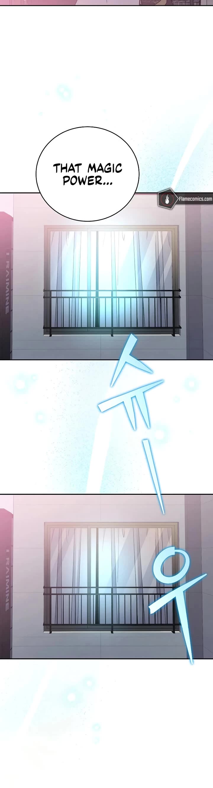 The Novel’s Extra Chapter 152 page 20 - Chapter 152
