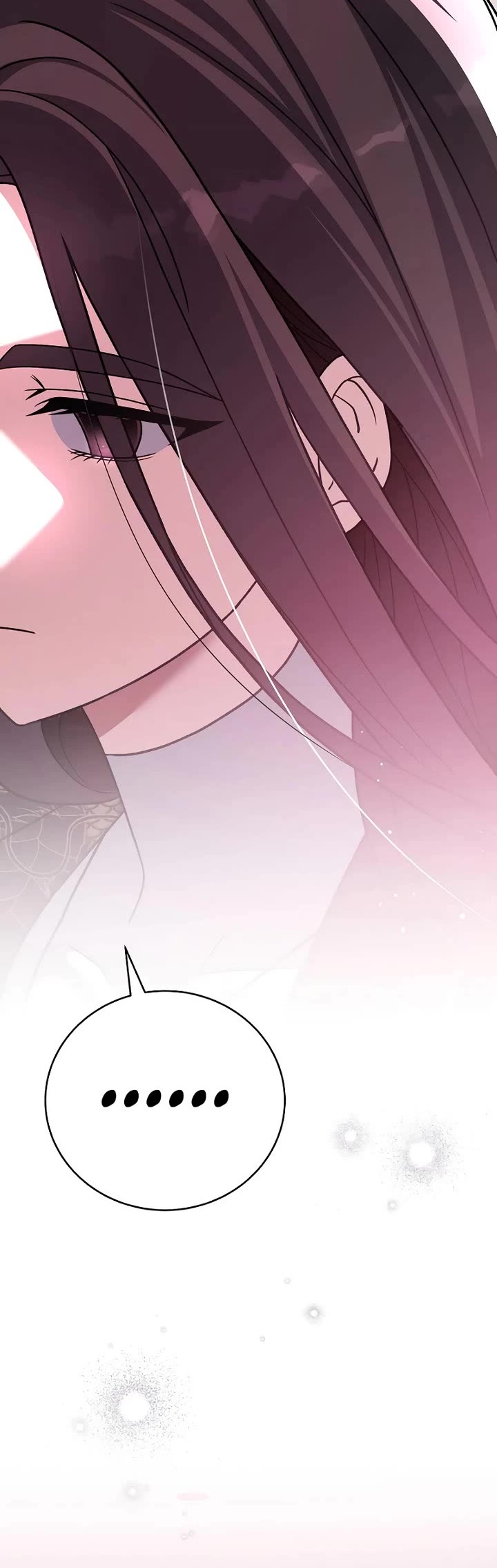 The Novel’s Extra Chapter 152 page 24 - Chapter 152