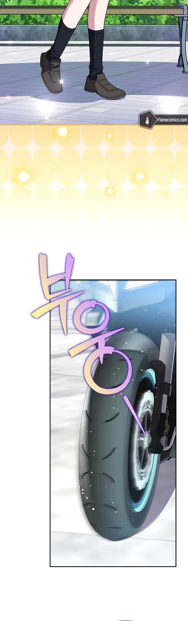 The Novel’s Extra Chapter 152 page 28 - Chapter 152