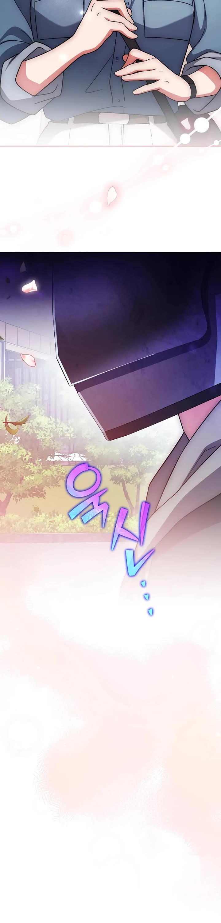 The Novel’s Extra Chapter 152 page 34 - Chapter 152