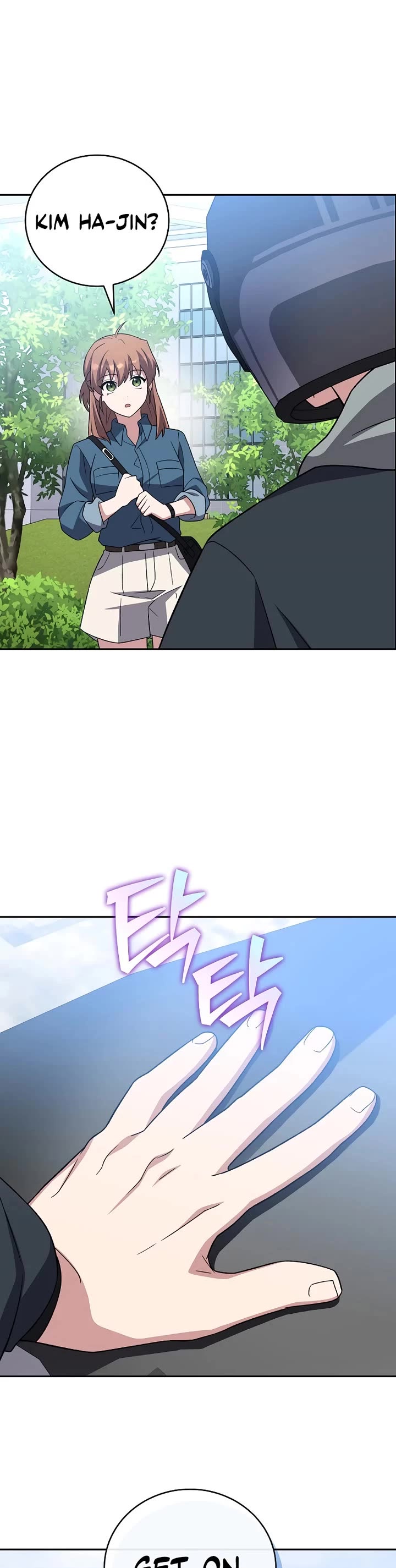 The Novel’s Extra Chapter 152 page 35 - Chapter 152