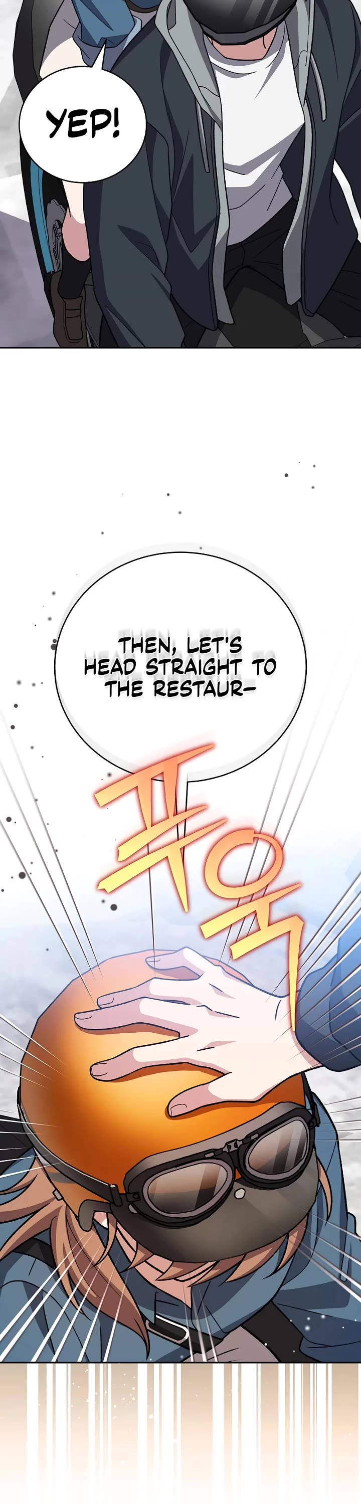 The Novel’s Extra Chapter 152 page 38 - Chapter 152