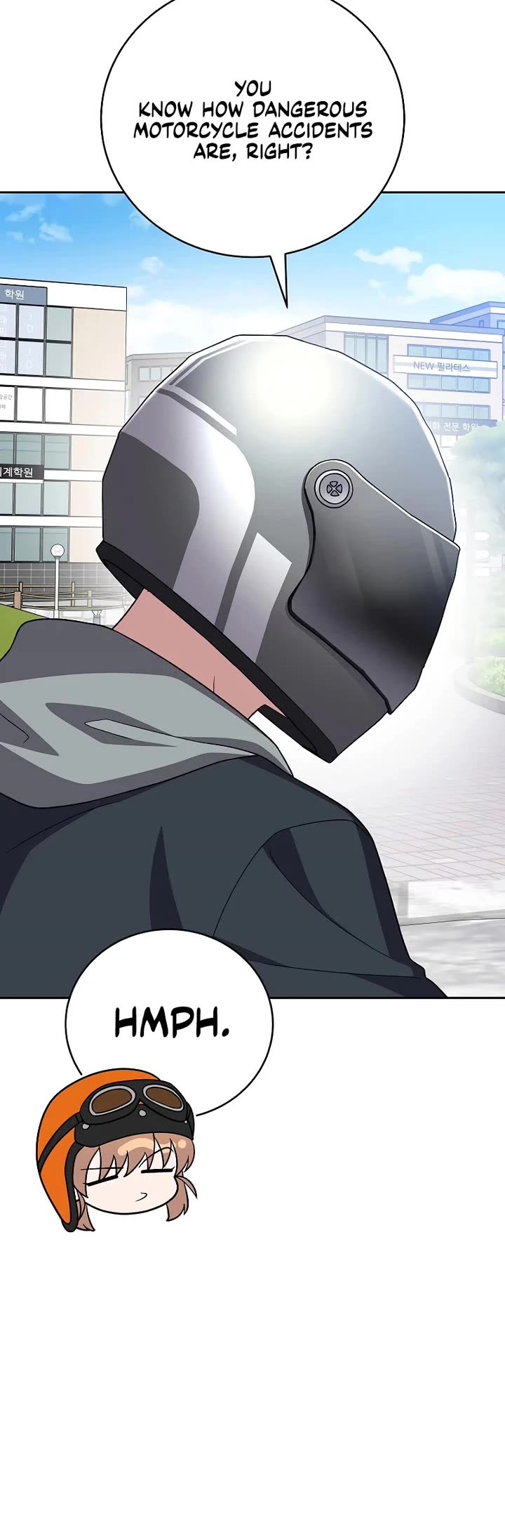 The Novel’s Extra Chapter 152 page 40 - Chapter 152