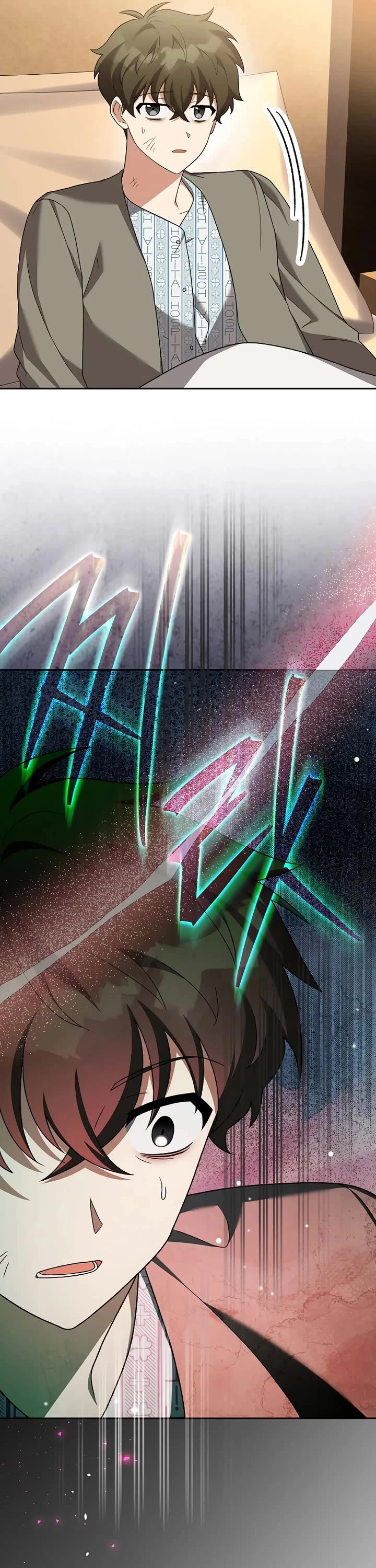 The Novel’s Extra Chapter 152 page 49 - Chapter 152