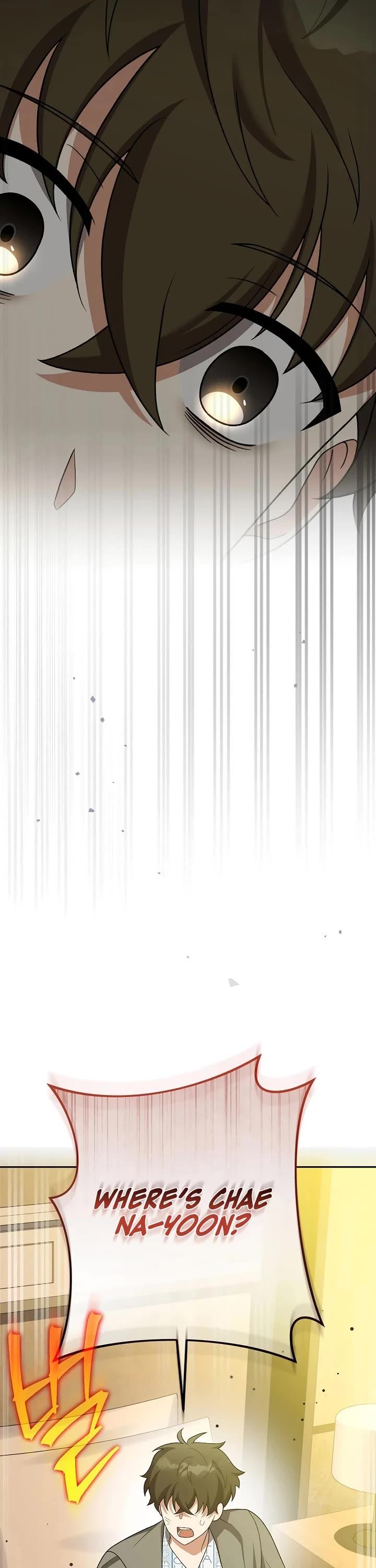 The Novel’s Extra Chapter 152 page 53 - Chapter 152
