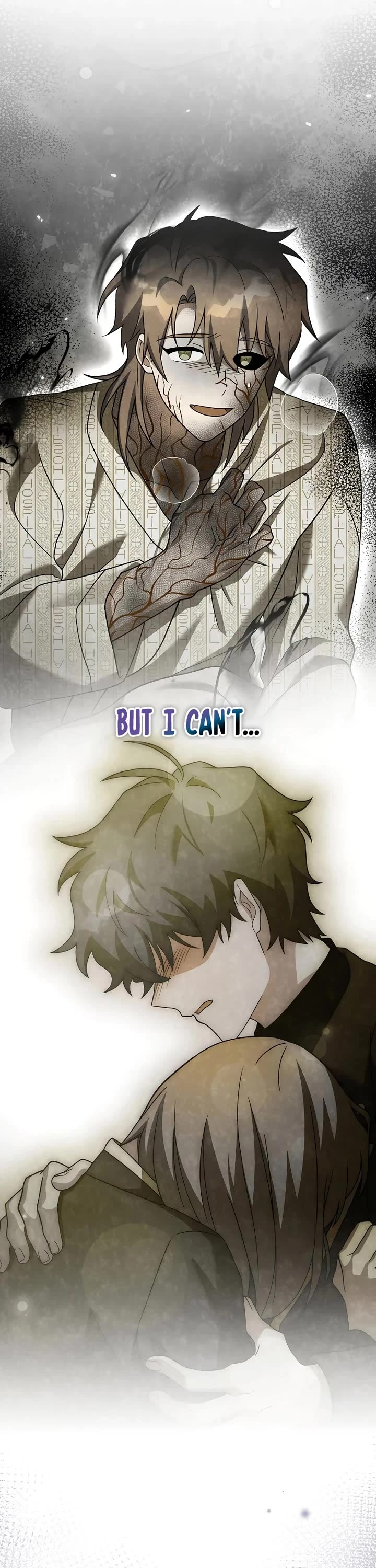 The Novel’s Extra Chapter 152 page 6 - Chapter 152