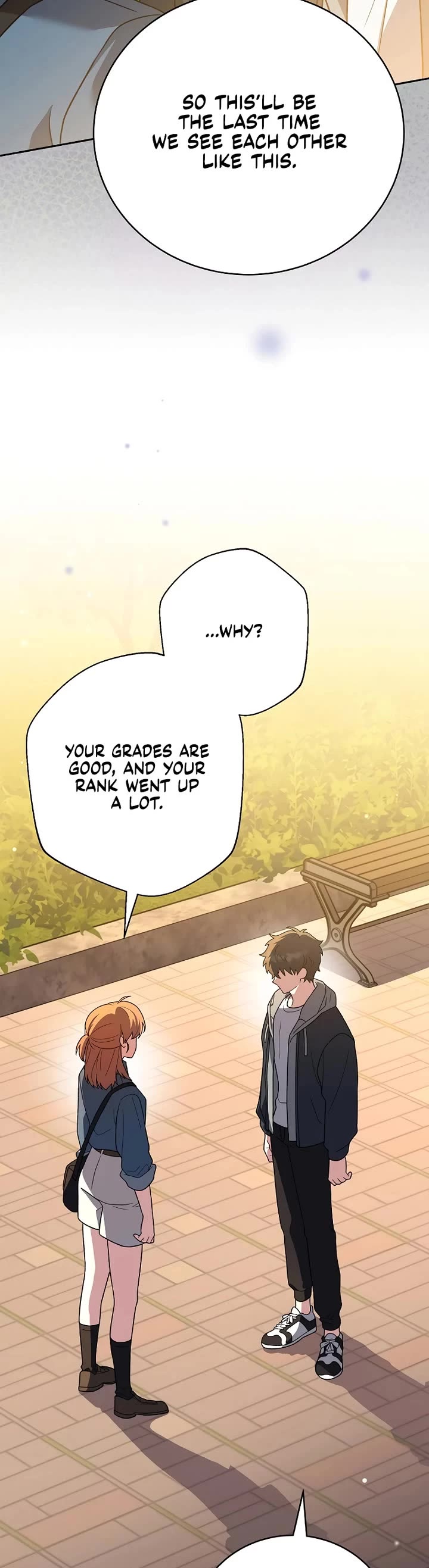 The Novel’s Extra Chapter 153 page 15 - Chapter 153