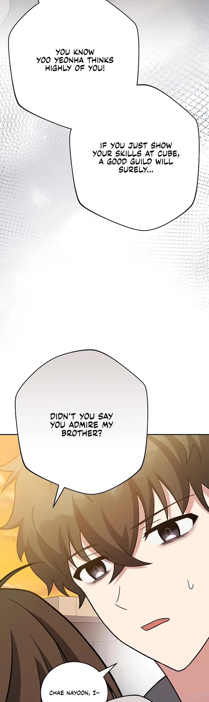 The Novel’s Extra Chapter 153 page 19 - Chapter 153