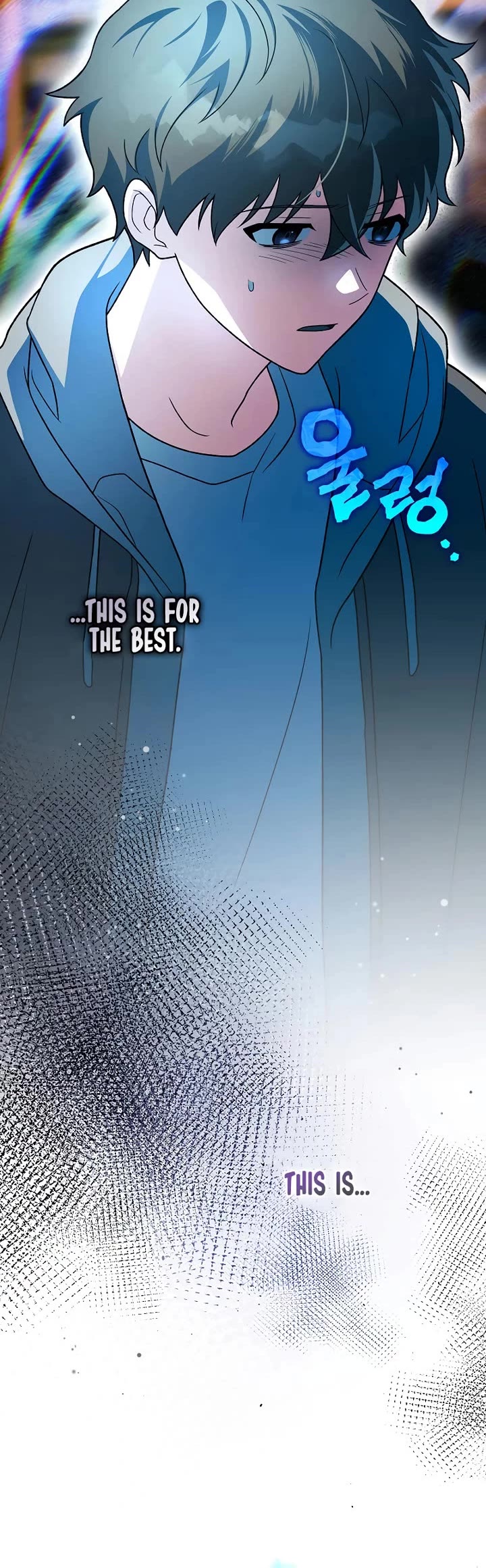The Novel’s Extra Chapter 153 page 28 - Chapter 153