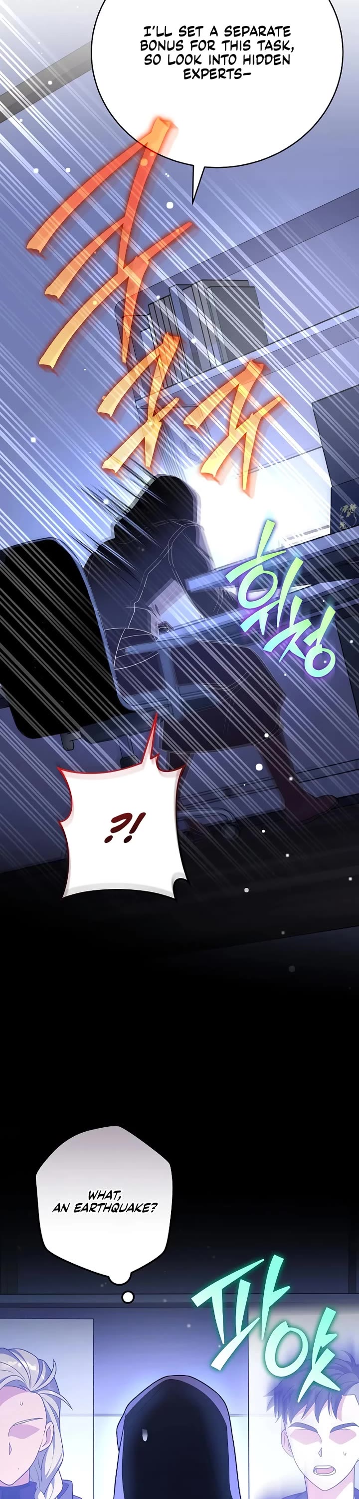 The Novel’s Extra Chapter 153 page 38 - Chapter 153