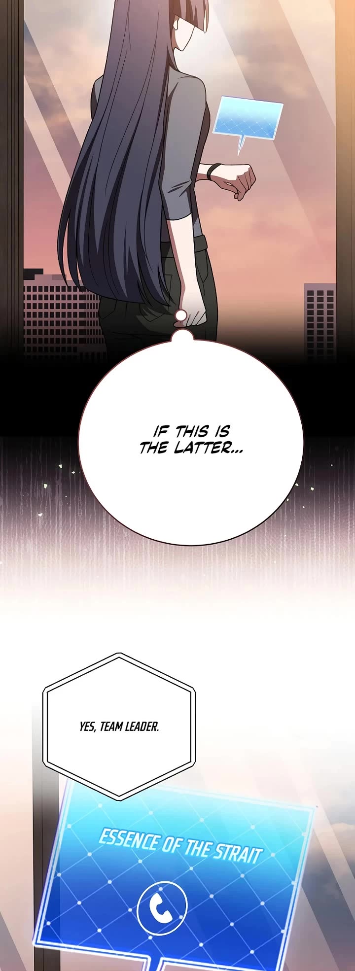 The Novel’s Extra Chapter 153 page 43 - Chapter 153