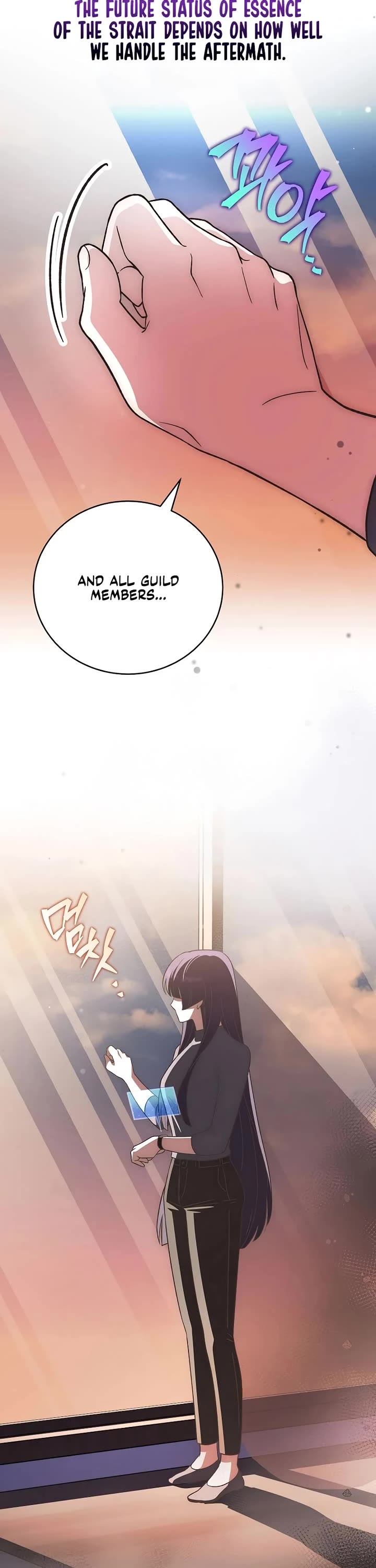 The Novel’s Extra Chapter 153 page 46 - Chapter 153