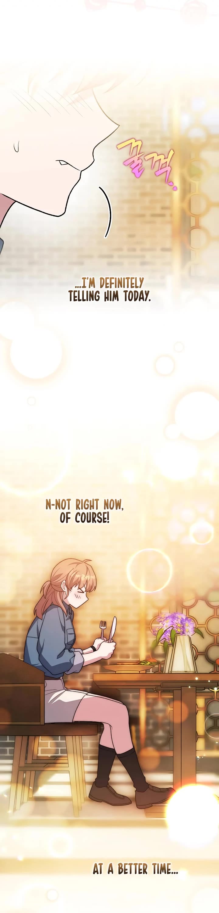 The Novel’s Extra Chapter 153 page 6 - Chapter 153