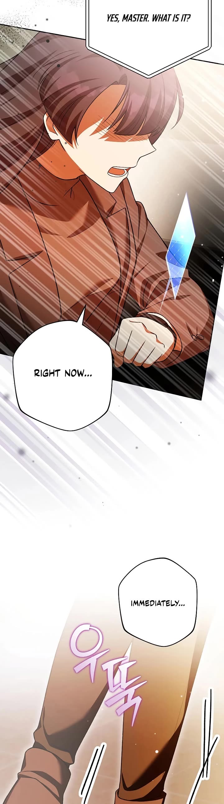 The Novel’s Extra Chapter 153 page 66 - Chapter 153