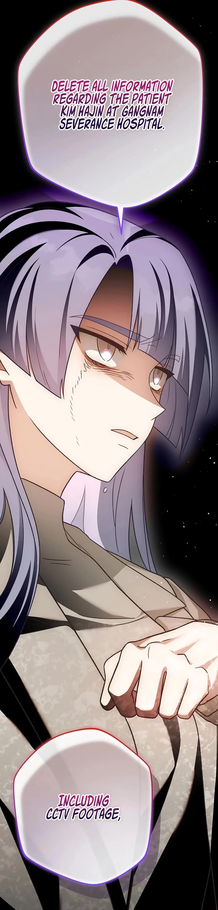 The Novel’s Extra Chapter 153 page 68 - Chapter 153