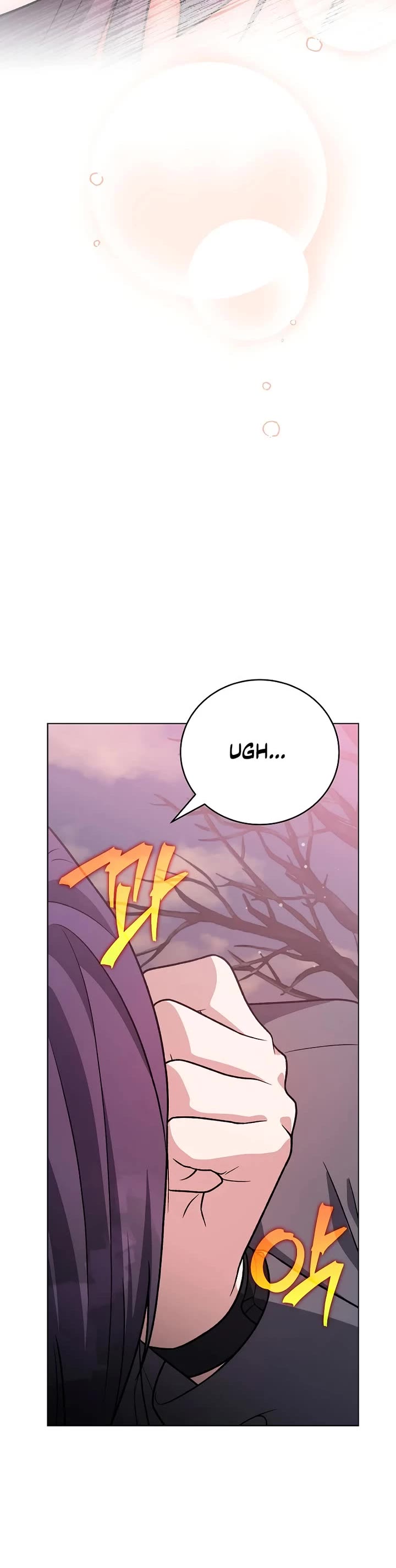 The Novel’s Extra Chapter 154 page 13 - Chapter 154