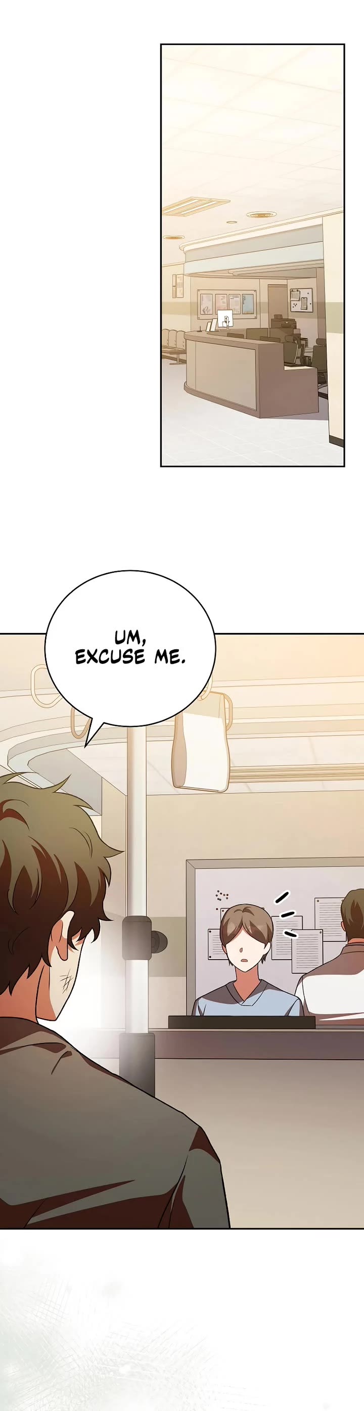 The Novel’s Extra Chapter 154 page 17 - Chapter 154