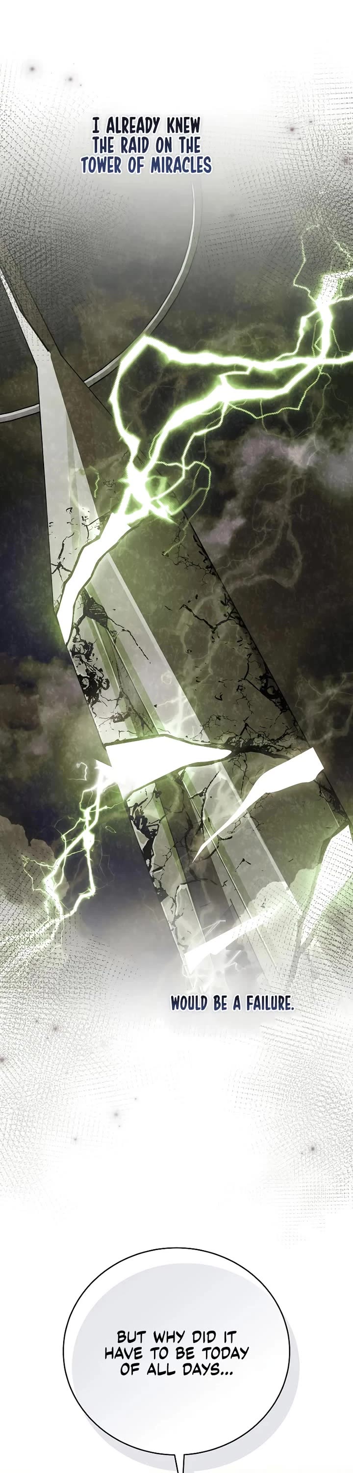The Novel’s Extra Chapter 154 page 23 - Chapter 154
