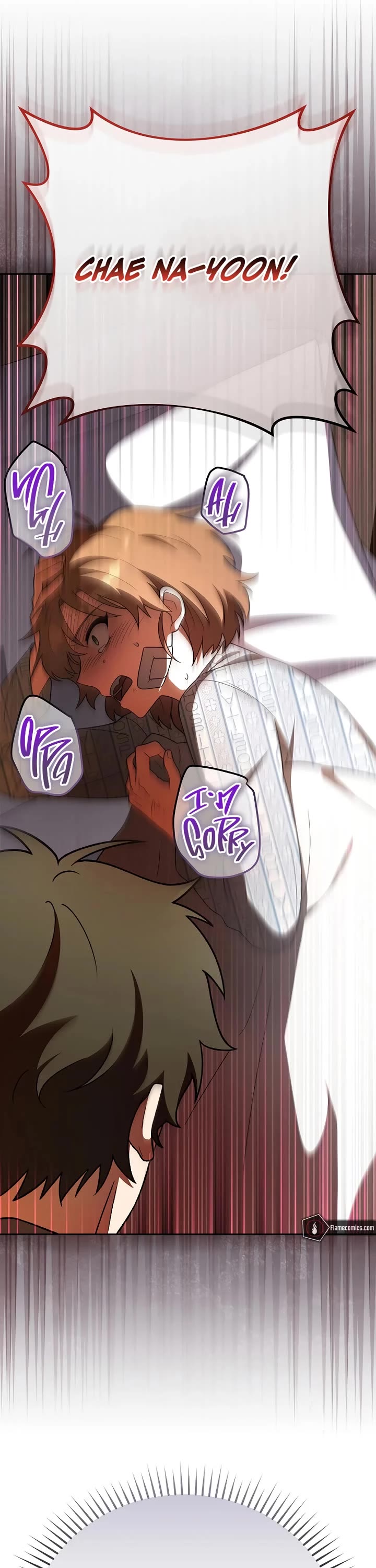 The Novel’s Extra Chapter 154 page 26 - Chapter 154