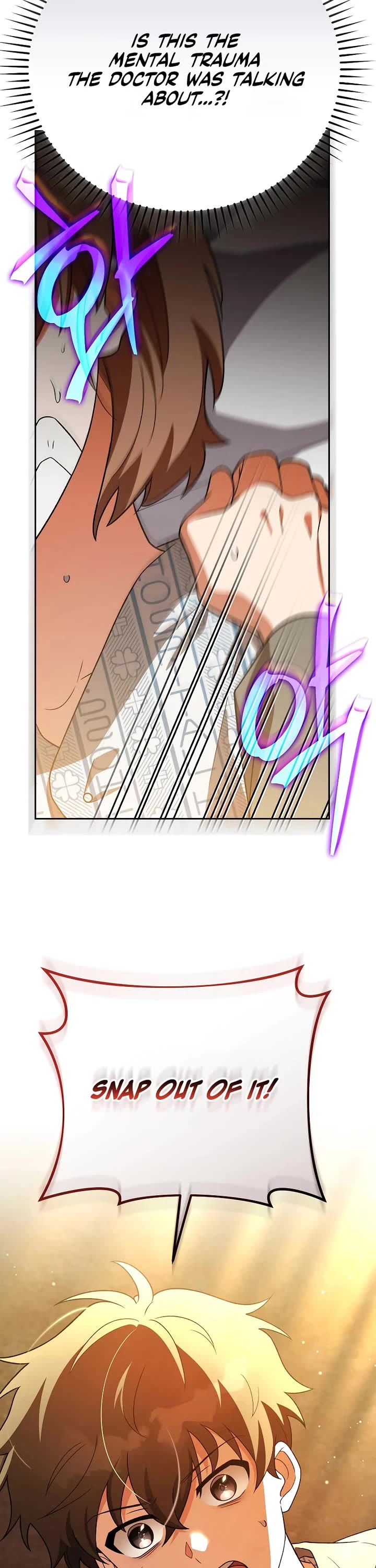 The Novel’s Extra Chapter 154 page 27 - Chapter 154