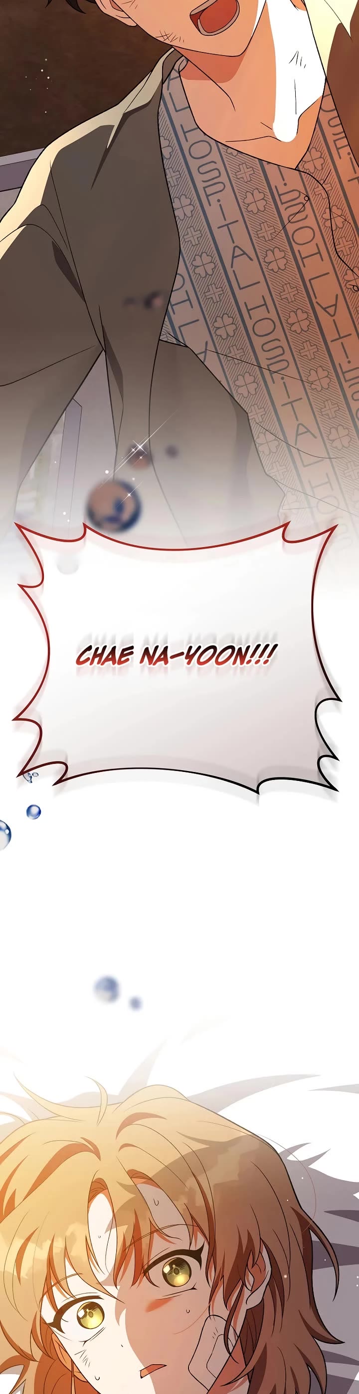 The Novel’s Extra Chapter 154 page 28 - Chapter 154