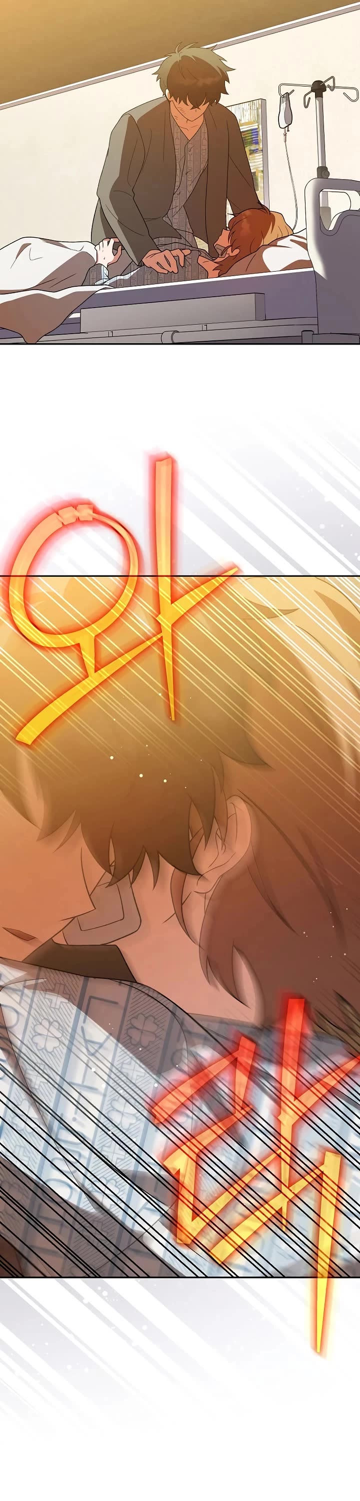 The Novel’s Extra Chapter 154 page 30 - Chapter 154