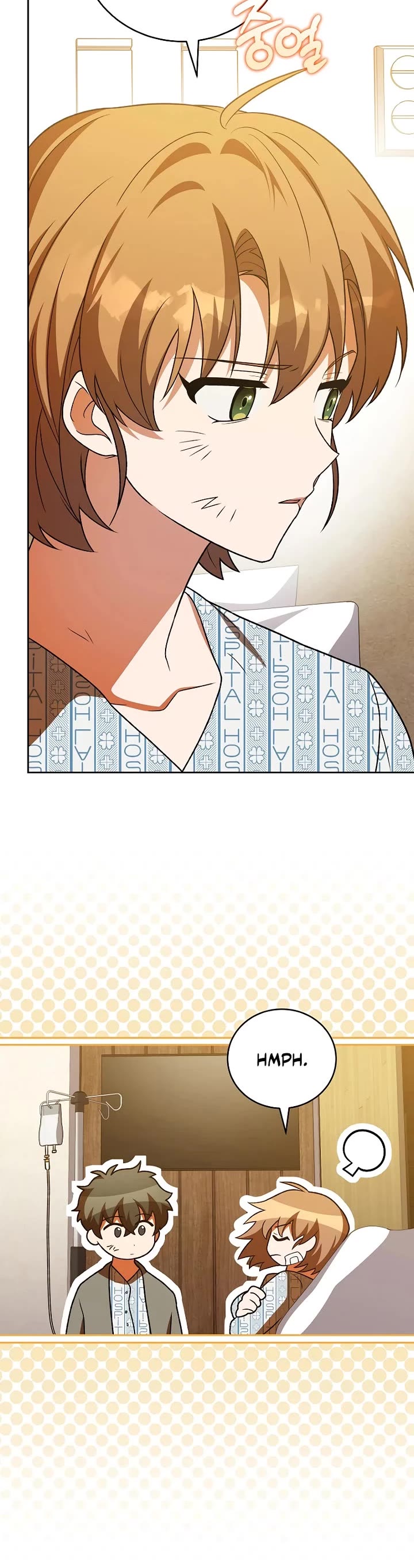 The Novel’s Extra Chapter 154 page 41 - Chapter 154