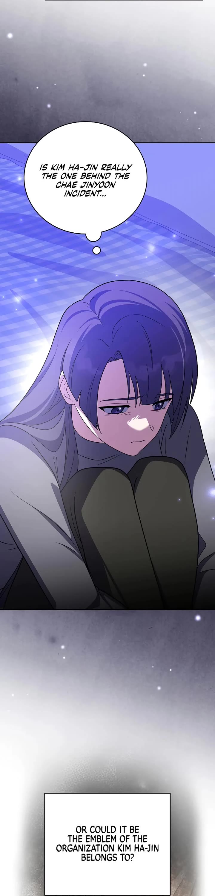 The Novel’s Extra Chapter 154 page 47 - Chapter 154