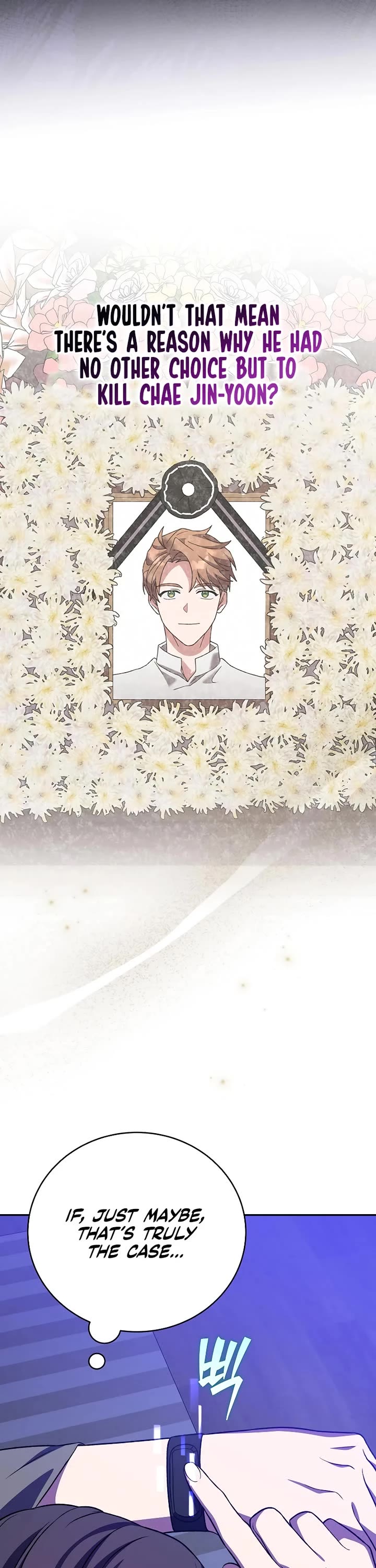 The Novel’s Extra Chapter 154 page 54 - Chapter 154