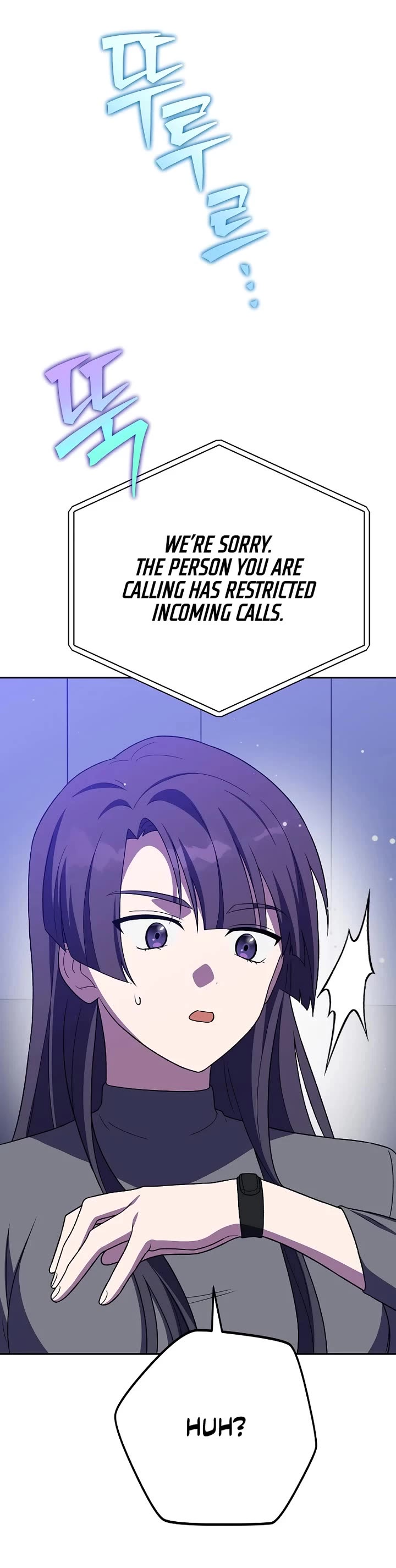 The Novel’s Extra Chapter 154 page 56 - Chapter 154