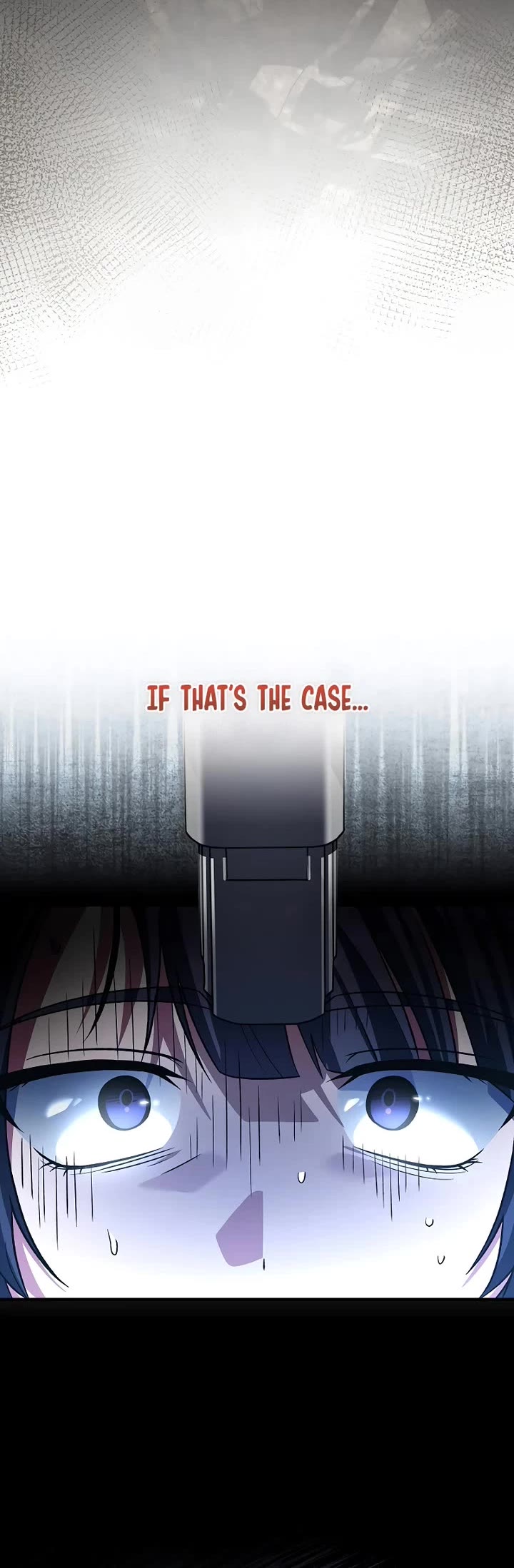 The Novel’s Extra Chapter 154 page 9 - Chapter 154