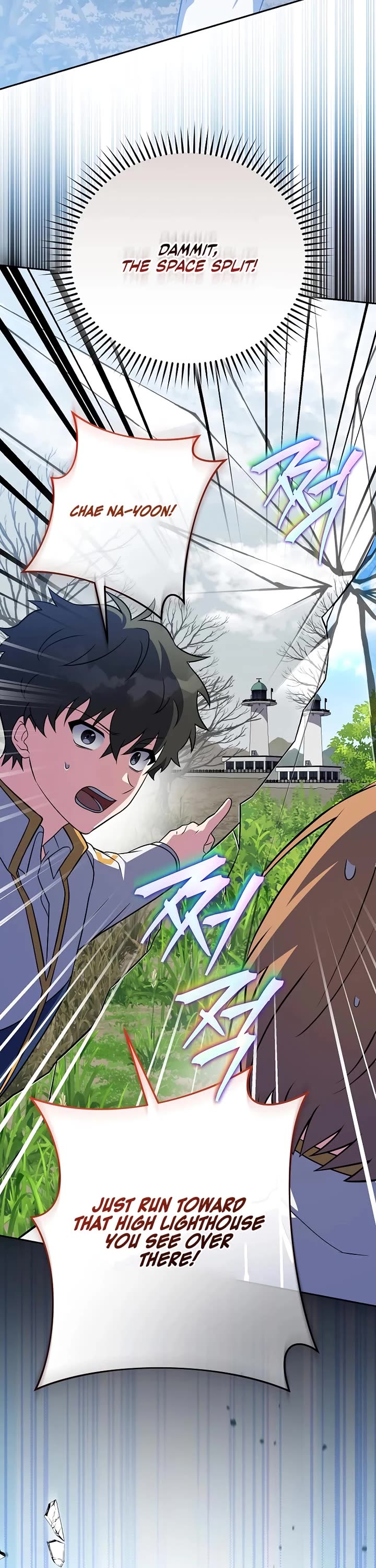 The Novel’s Extra Chapter 155 page 20 - Chapter 155