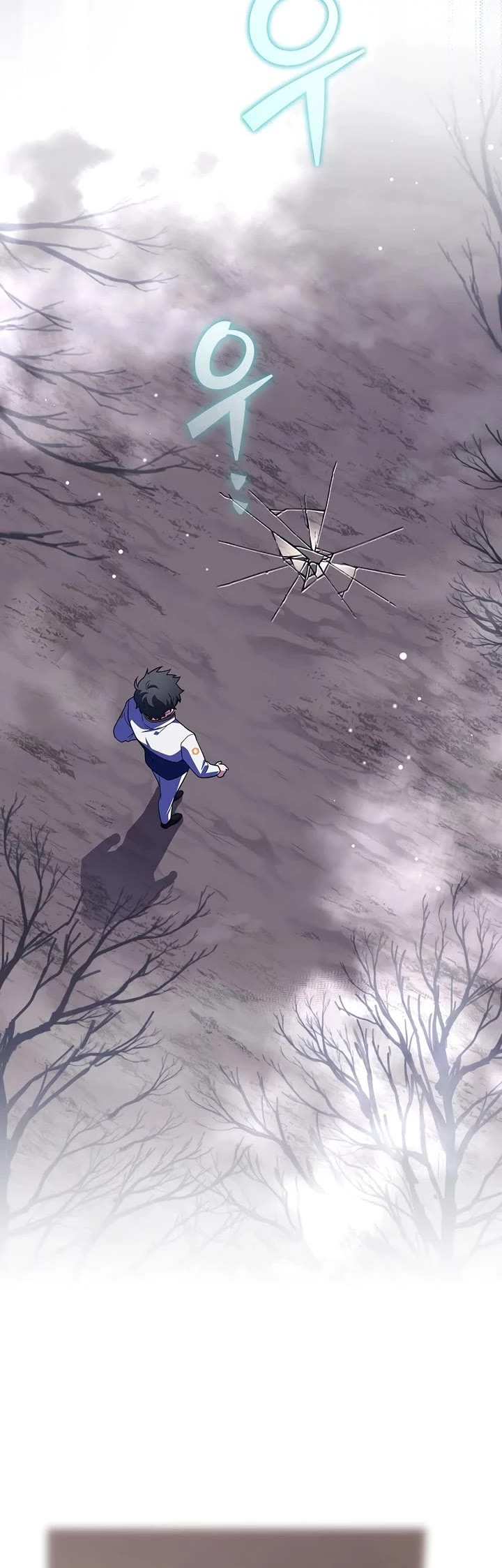 The Novel’s Extra Chapter 155 page 22 - Chapter 155