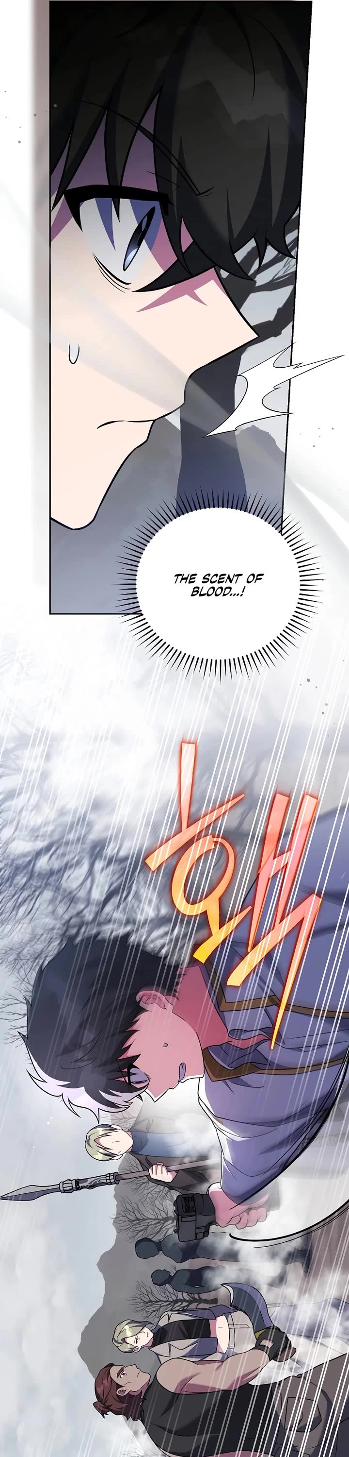 The Novel’s Extra Chapter 155 page 23 - Chapter 155