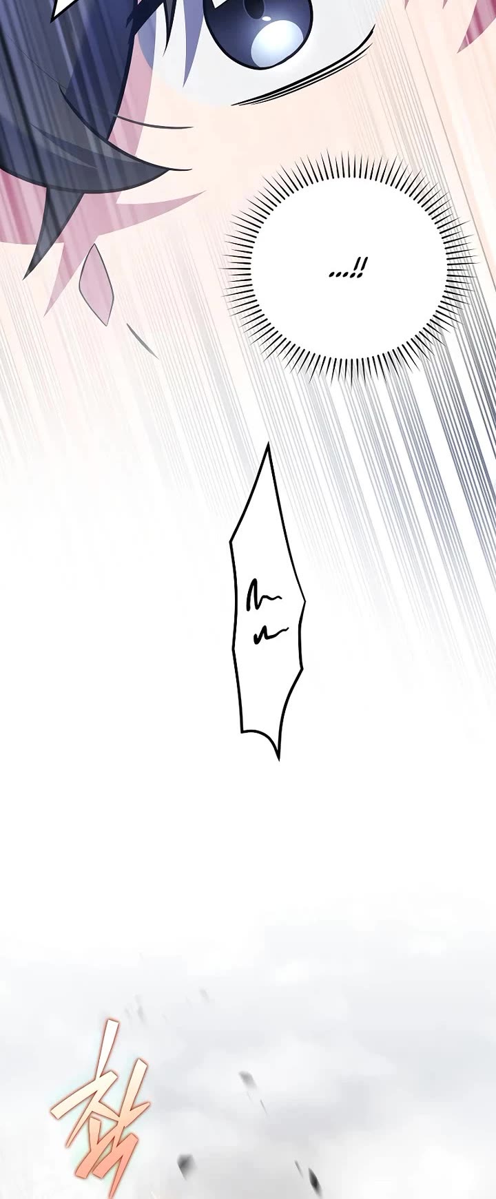 The Novel’s Extra Chapter 155 page 26 - Chapter 155