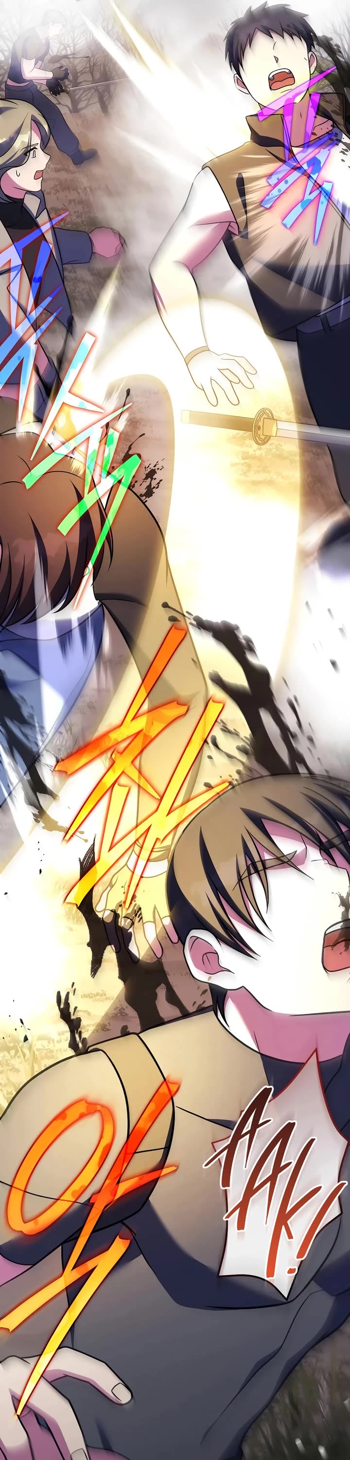 The Novel’s Extra Chapter 155 page 27 - Chapter 155