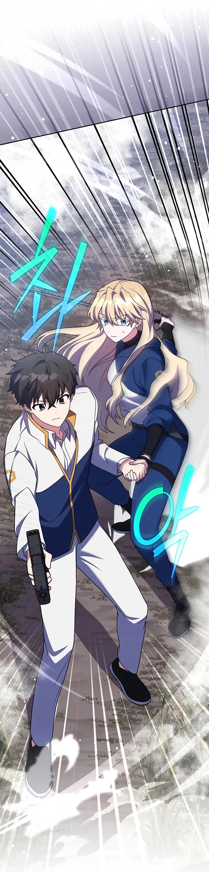 The Novel’s Extra Chapter 155 page 31 - Chapter 155