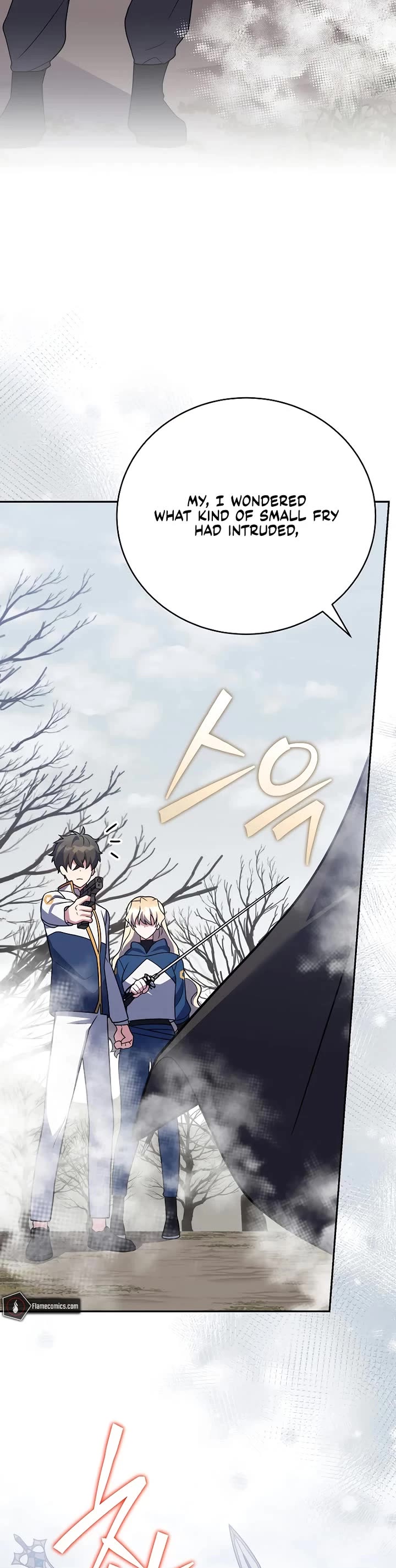 The Novel’s Extra Chapter 155 page 33 - Chapter 155