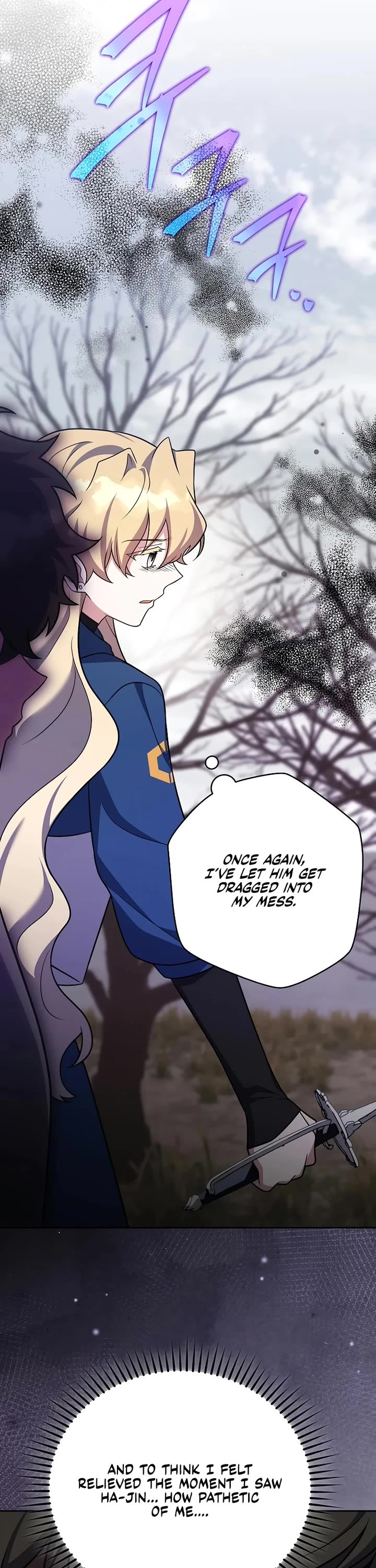 The Novel’s Extra Chapter 155 page 36 - Chapter 155