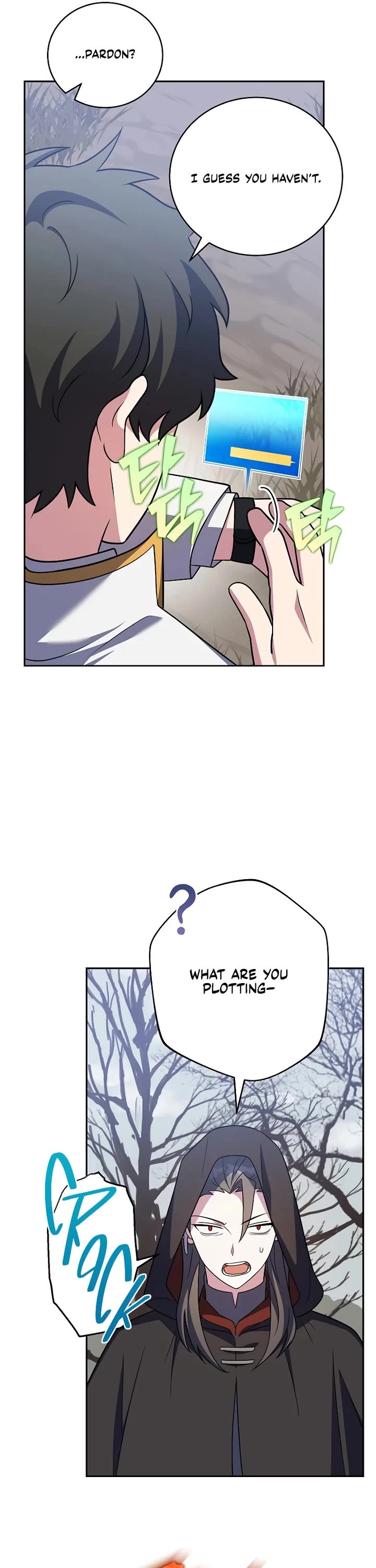The Novel’s Extra Chapter 155 page 39 - Chapter 155